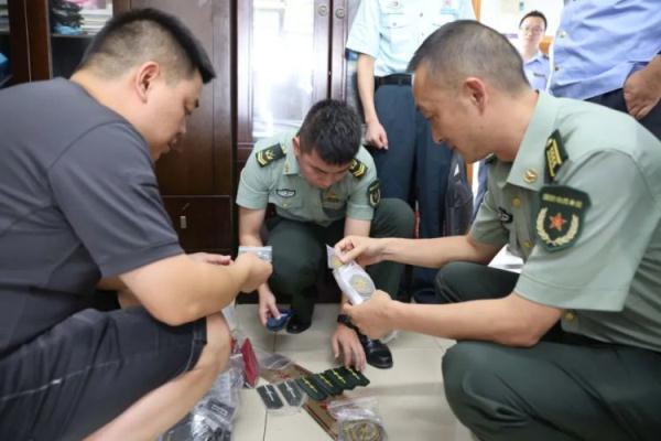 永利棋牌网站